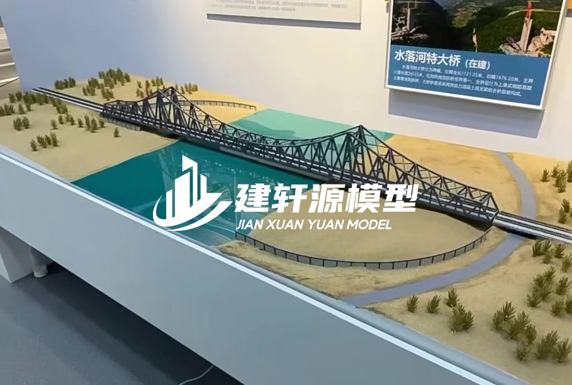 宜州桥梁模型定制厂家
